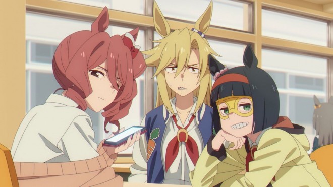 Uma Musume: Cinderella Gray